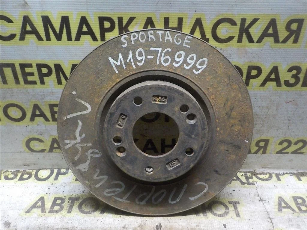 Диск тормозной передний вентилируемый KIA Sportage II (2004—2008)