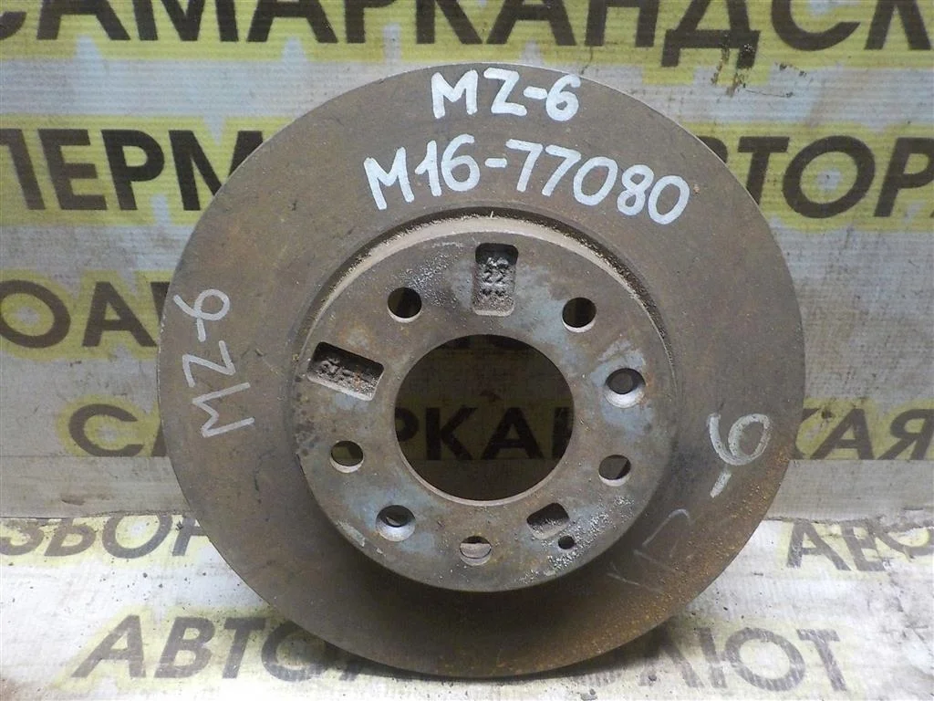 Диск тормозной передний вентилируемый Mazda 6 GH (2007—2009)