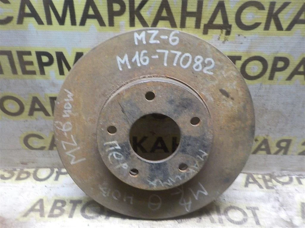 Диск тормозной передний вентилируемый Mazda 6 GH (2007—2009)