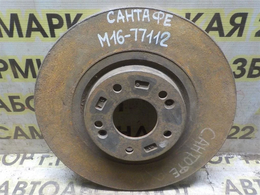 Диск тормозной передний вентилируемый Hyundai Santa Fe I (2000—2012)