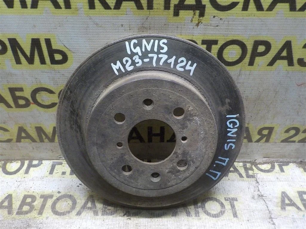 Диск тормозной передний вентилируемый Suzuki Ignis II (2003—2008)