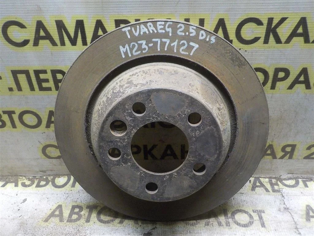 Диск тормозной задний Volkswagen Touareg I (2002—2006)