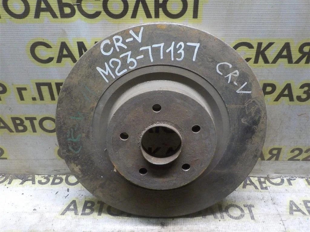 Диск тормозной передний вентилируемый Honda CR-V III (2006—2009)