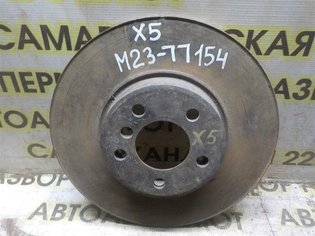 Диск тормозной передний вентилируемый BMW X5 E53 (1999—2003)