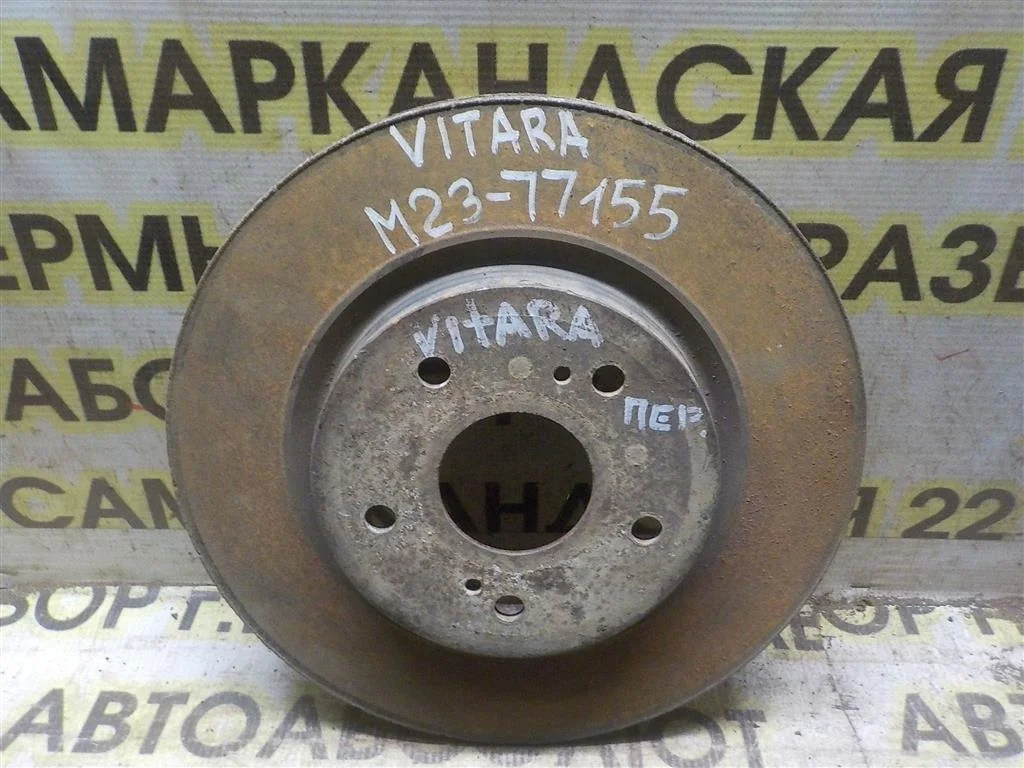 Диск тормозной передний вентилируемый Suzuki Grand Vitara II (2005—2008)