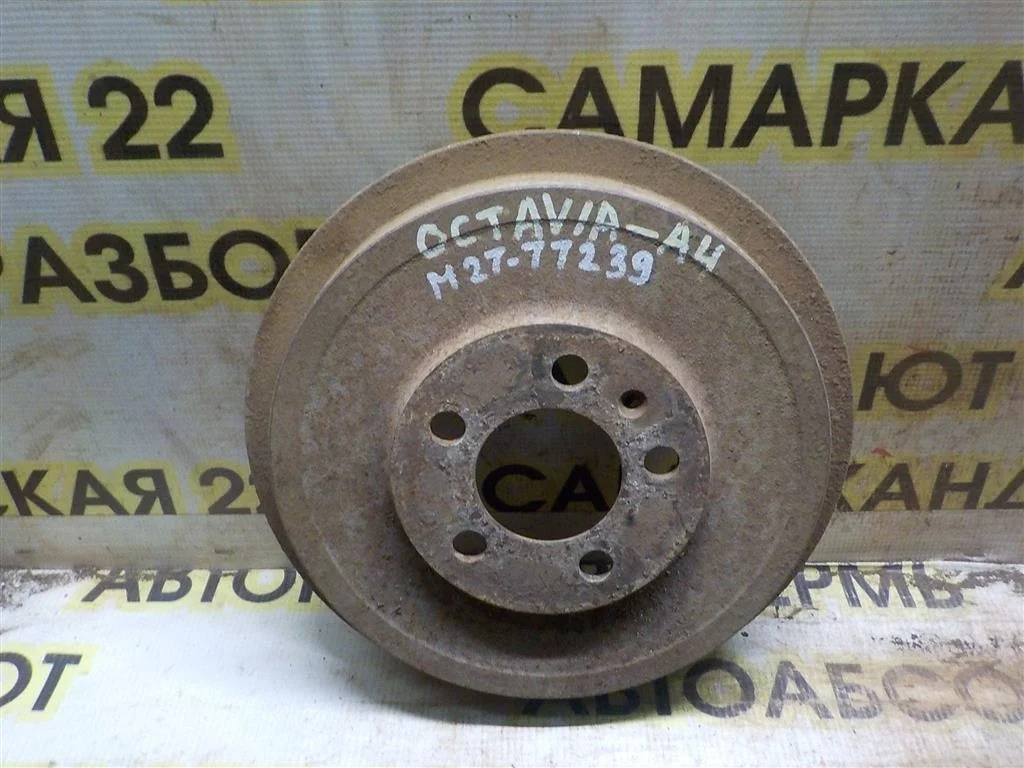Барабан тормозной Skoda Octavia I рестайлинг (2000—2011)
