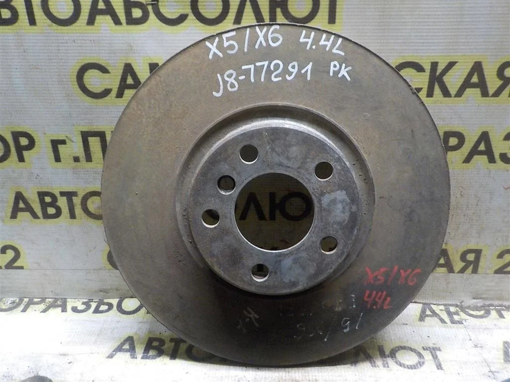 Диск тормозной передний вентилируемый BMW X5 E70 (2006—2010)