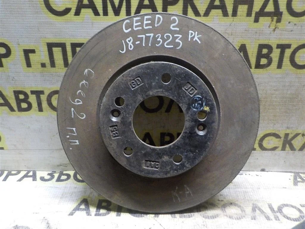 Диск тормозной передний вентилируемый KIA Ceed JD (2012—2015)