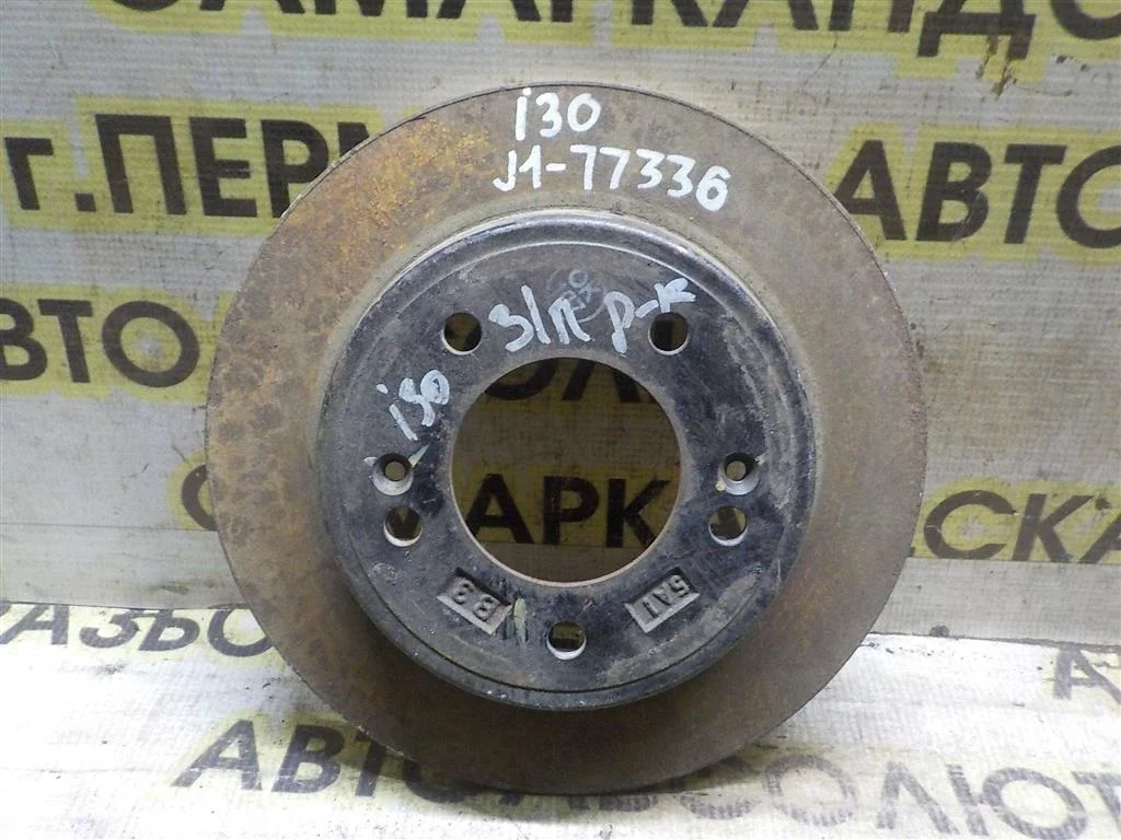 Диск тормозной задний Hyundai i30 I (2007—2010)