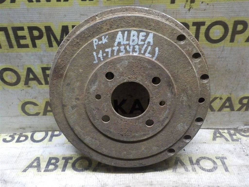 Барабан тормозной Fiat Albea I рестайлинг (2005—2012)