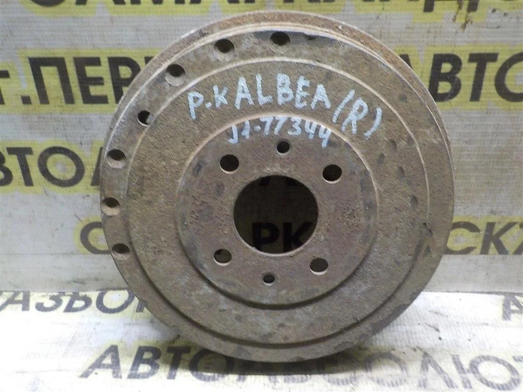 Барабан тормозной Fiat Albea I рестайлинг (2005—2012)