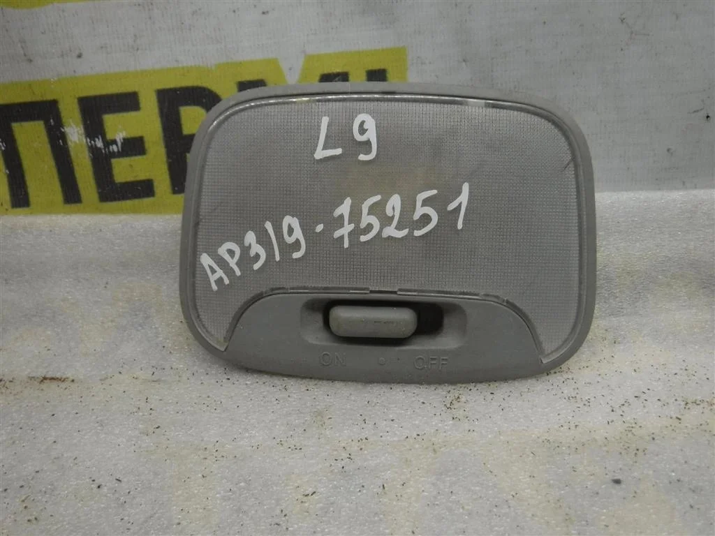 Плафон салонный Mitsubishi Lancer IX (2000—2007)