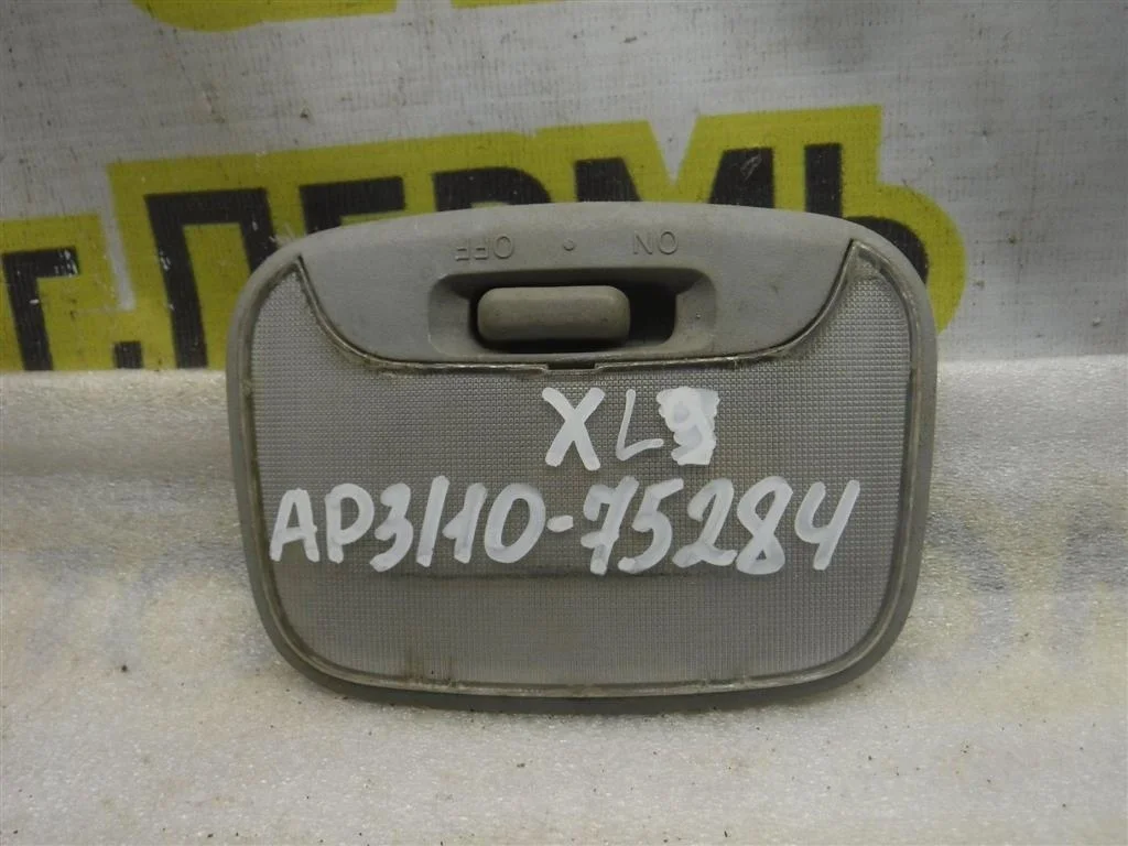 Плафон салонный Mitsubishi Lancer IX (2000—2007)