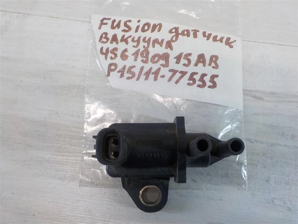 Клапан электромагнитный Ford Fusion I рестайлинг (2005—2012)