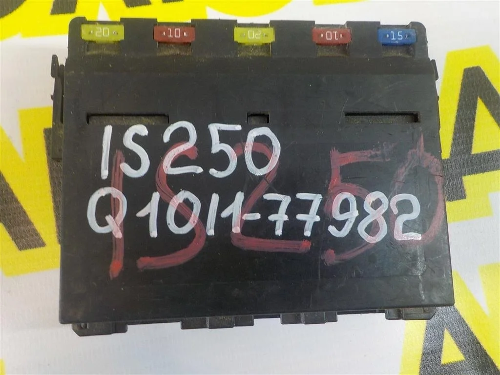 Блок электронный Lexus IS II (2005—2008)