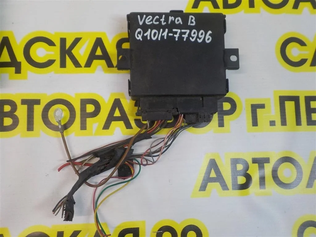 Блок комфорта Opel Vectra B (1995—2000)
