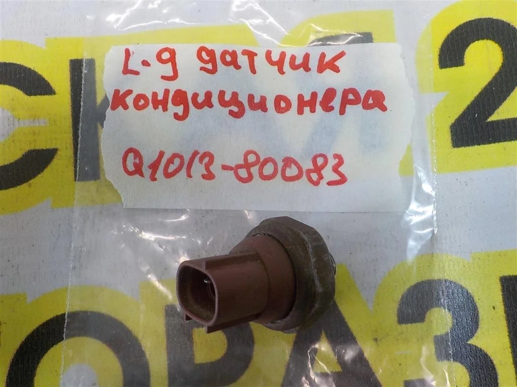 Датчик кондиционера Mitsubishi Lancer IX (2000—2007)