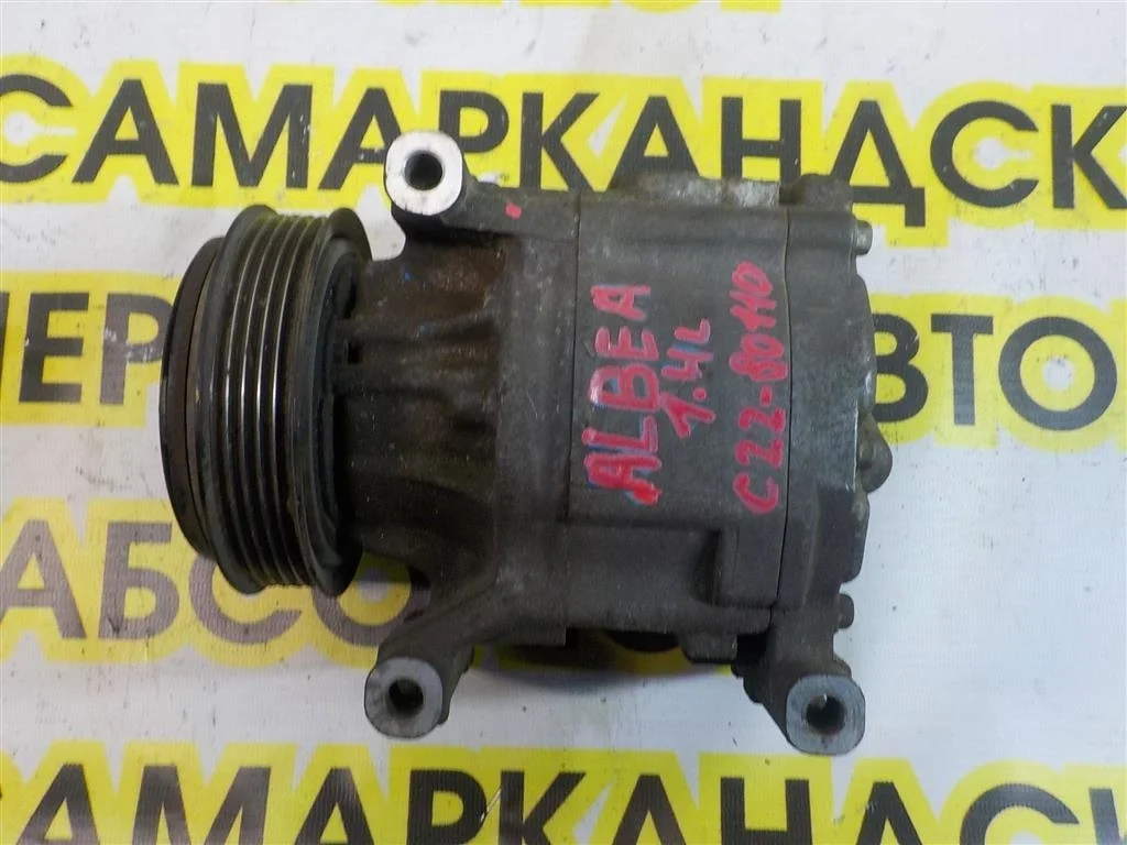 Компрессор кондиционера Fiat Albea I рестайлинг (2005—2012)