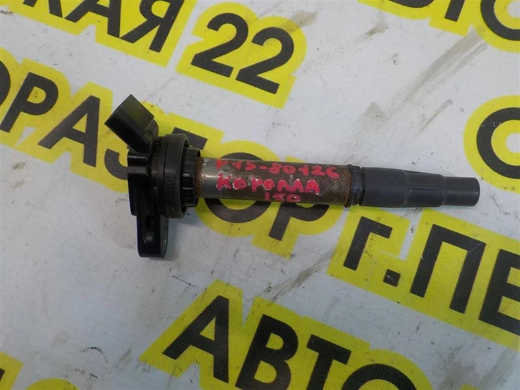 Катушка зажигания Toyota Corolla X (2006—2010)