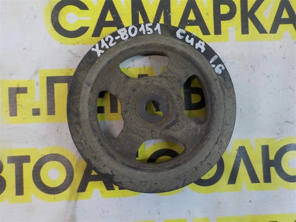 Шкив коленвала KIA Ceed ED (2006—2010)