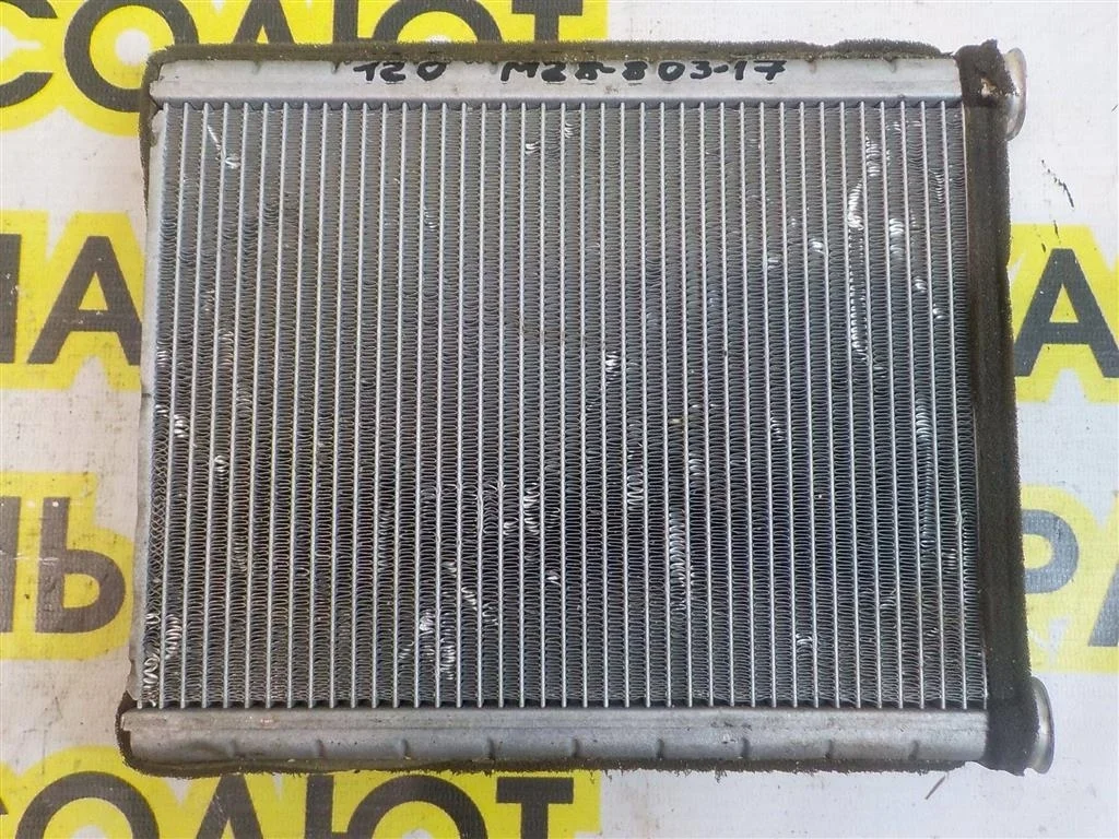 Радиатор отопителя Toyota Corolla IX (2000—2004)