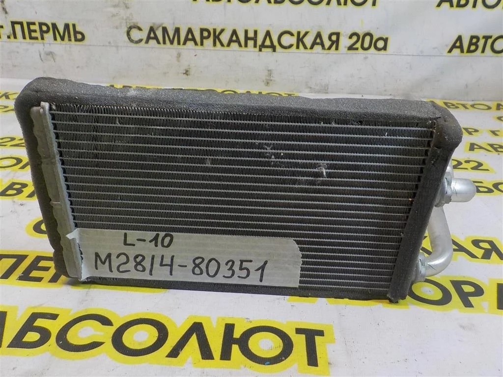 Радиатор отопителя Mitsubishi Lancer X (2007—2010)