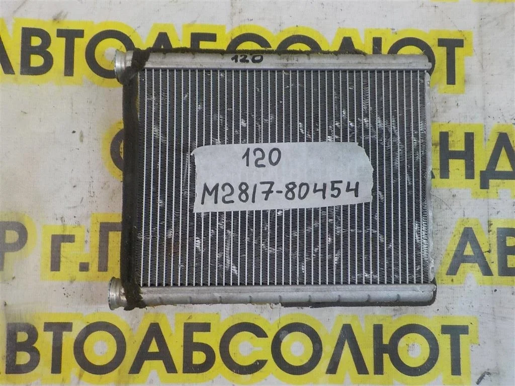 Радиатор отопителя Toyota Corolla IX (2000—2004)