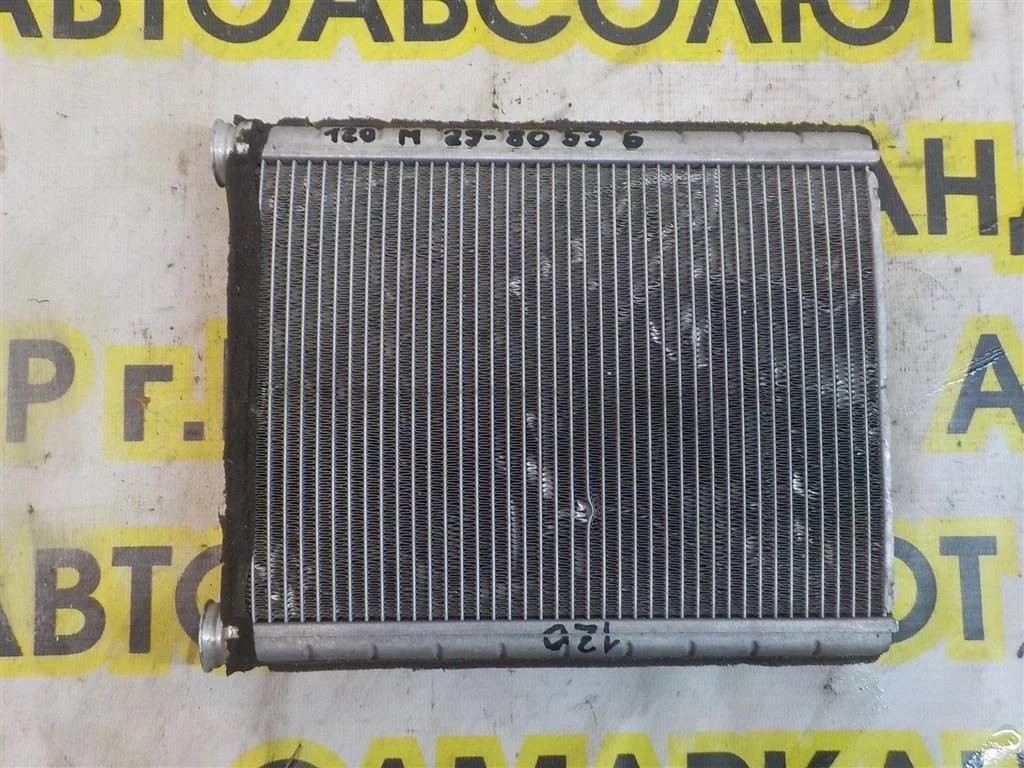 Радиатор отопителя Toyota Corolla IX (2000—2004)