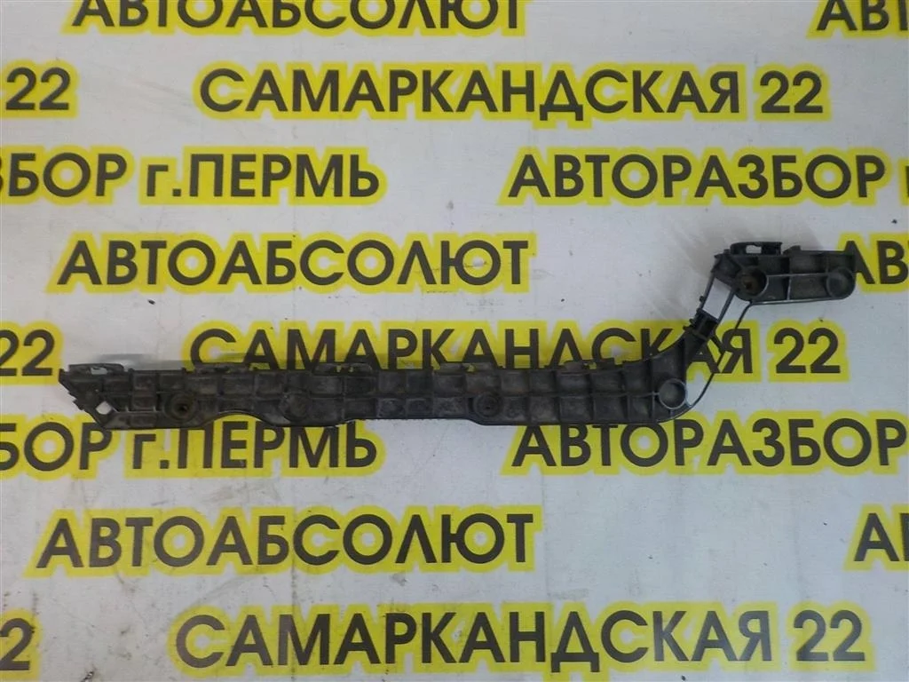 Кронштейн заднего бампера левый Lexus LX J200 (2007—2012)