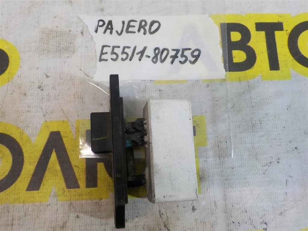 Резистор отопителя Mitsubishi Pajero III (1999—2003)