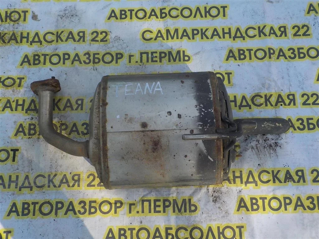 Глушитель основной Nissan Teana J32 (2008—2011)