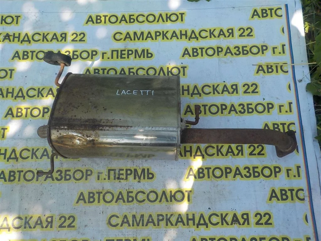 Глушитель основной Chevrolet Lacetti I (2004—2013)