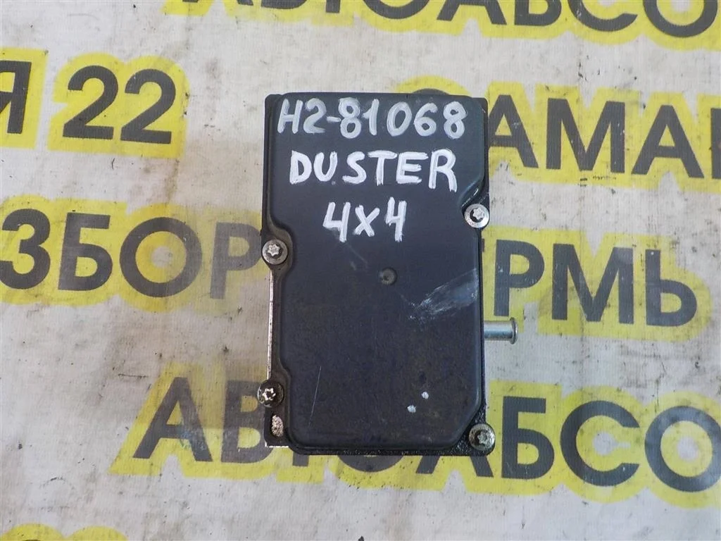 Блок ABS (насос) Renault Duster I (2010—2015)
