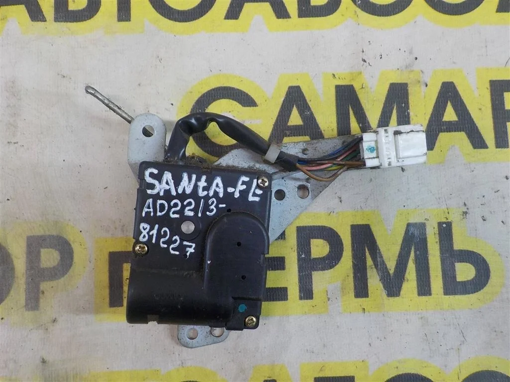 Моторчик заслонки печки Hyundai Santa Fe I (2000—2012)