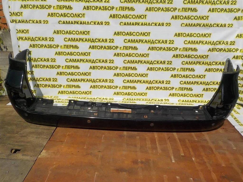 Бампер задний Lexus LX J200 (2007—2012)