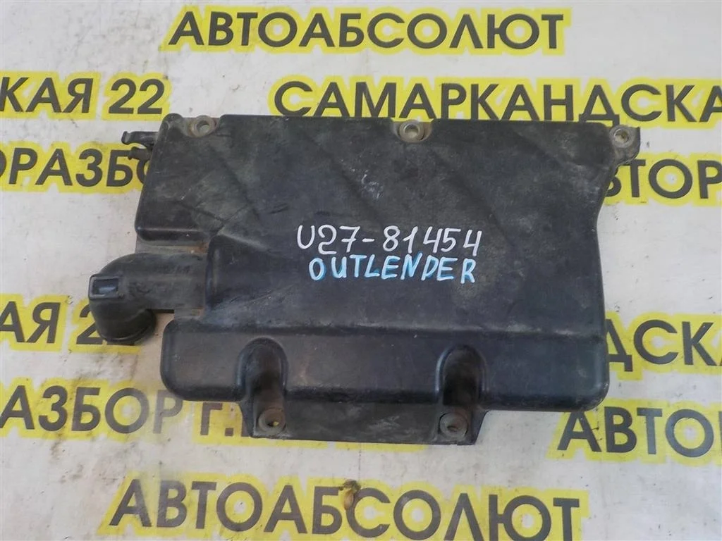 Резонатор воздушного фильтра Mitsubishi Outlander I (2002—2009)