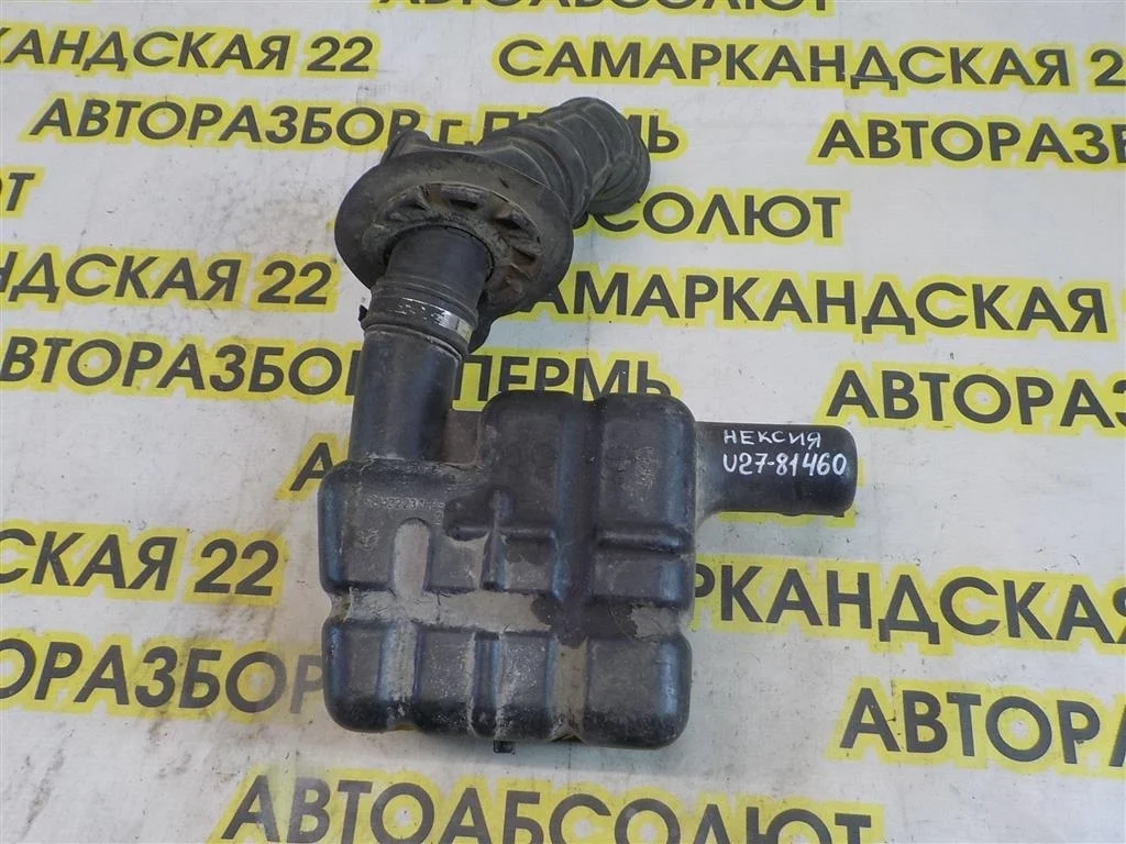 Резонатор воздушного фильтра Daewoo Nexia I рестайлинг (2008—2016)