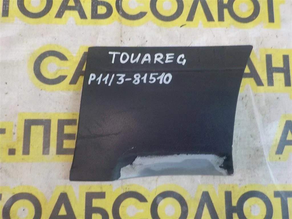 Молдинг переднего правого крыла Volkswagen Touareg I (2002—2006)