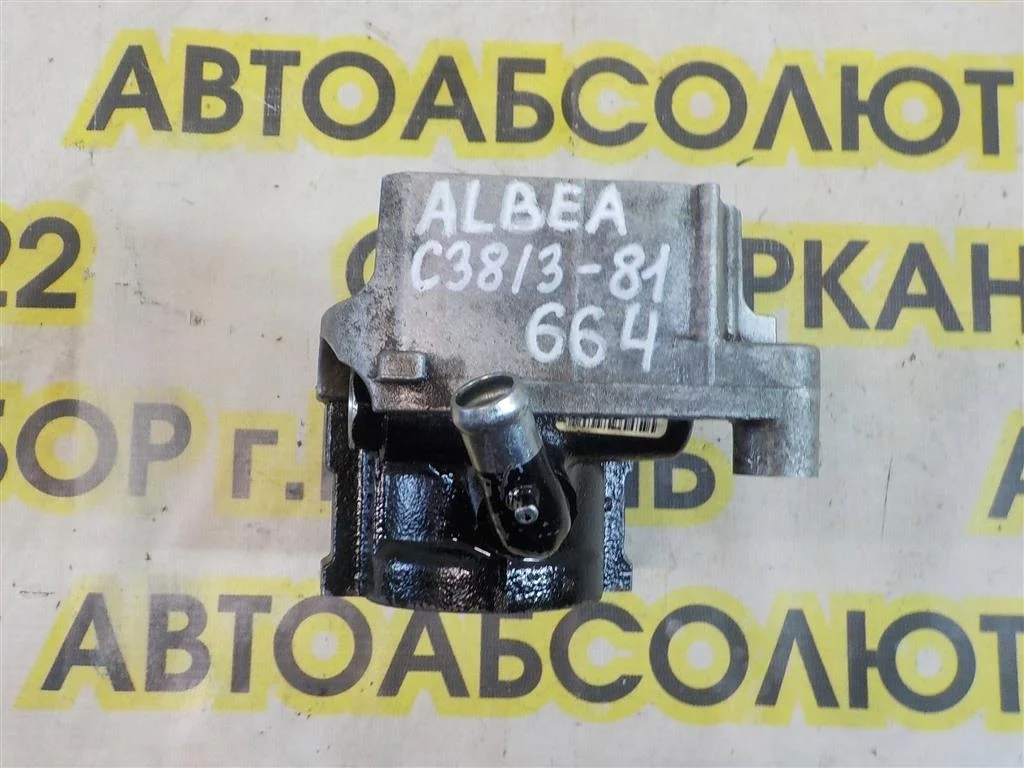 Насос гидроусилителя Fiat Albea I рестайлинг (2005—2012)