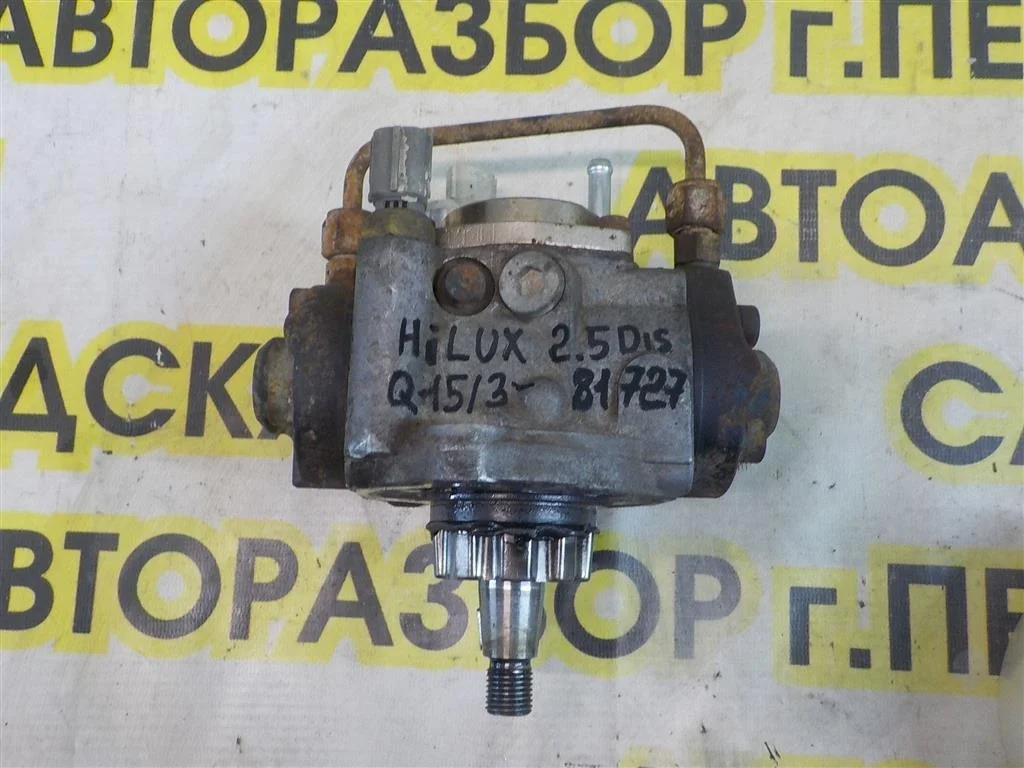 ТНВД Toyota Hilux VII (2004—2011)