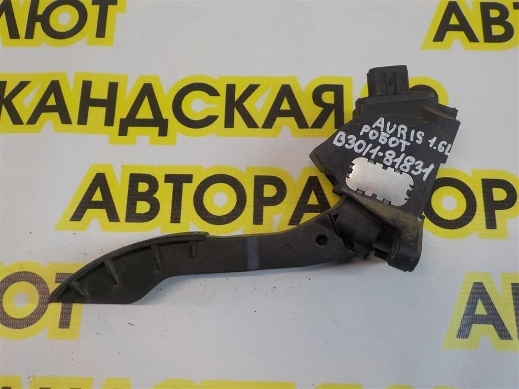 Педаль газа Toyota Auris E150 (2006—2010)