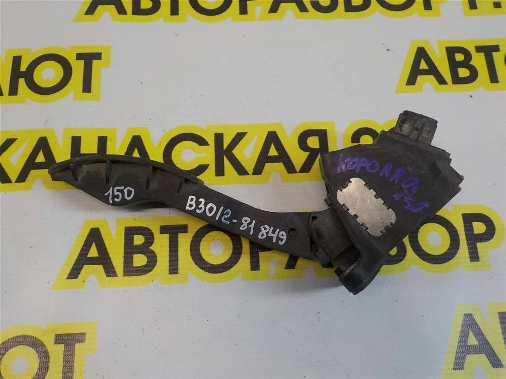 Педаль газа Toyota Corolla X (2006—2010)