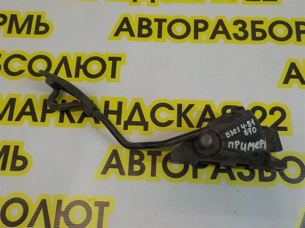 Педаль газа Nissan Primera P12 (2001—2008)