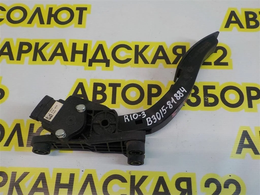 Педаль газа KIA RIO III (2011—2015)