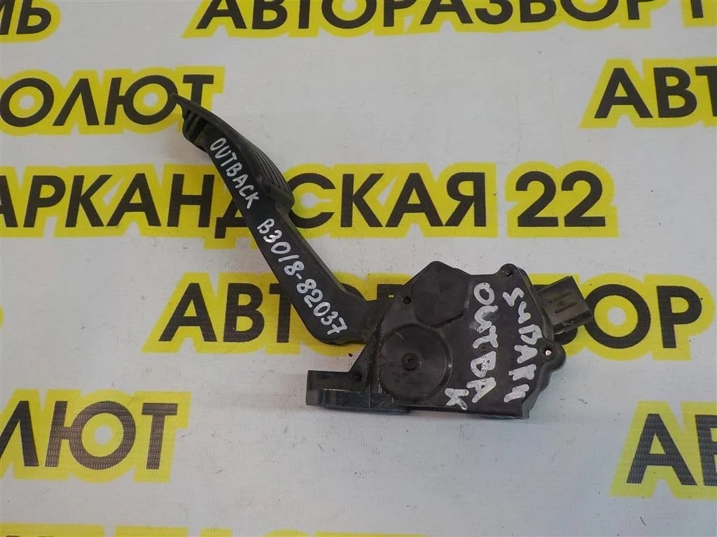 Педаль газа Subaru Outback
