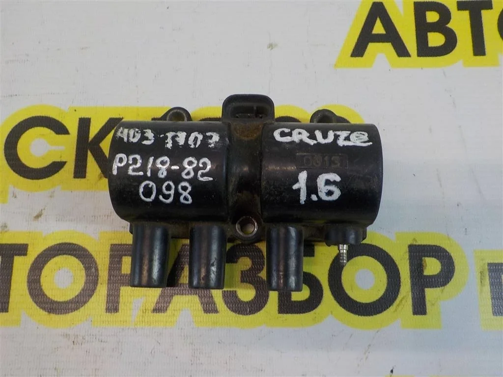 Катушка зажигания Chevrolet Cruze I (2009—2012)