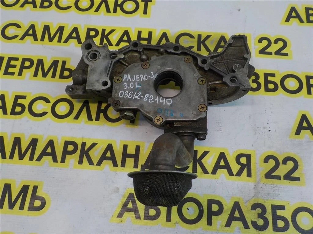 Насос масляный Mitsubishi Pajero III (1999—2003)