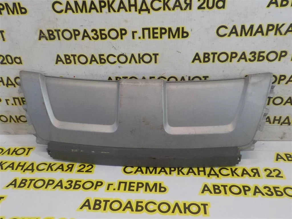 Накладка заднего бампера Land Rover Range Rover Evoque I (2011—2015)