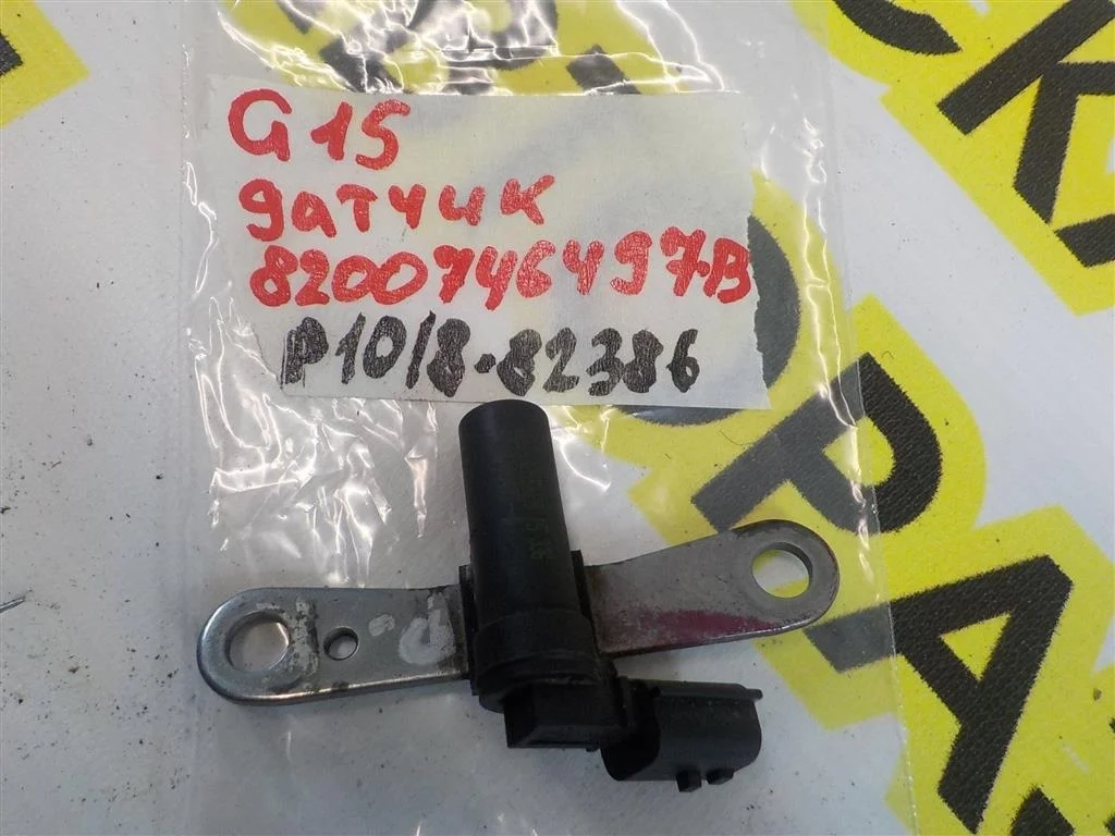 Датчик положения коленвала Nissan Almera Classic I (2006—2013)