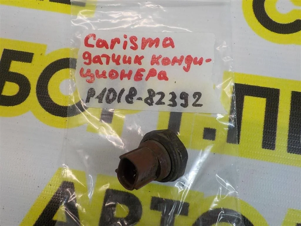 Датчик кондиционера Mitsubishi Carisma I (1995—1999)